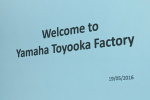 Japan Yamaha Factory